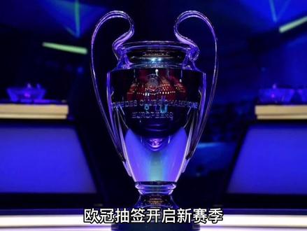 萊尼曾公